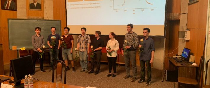 Congratulations to Ilyas Mynzhasarov and Arthur Nelyubov with successful defense of a bachelor’s thesis! Congratulations to Ilyas Mynzhasarov and Arthur Nelyubov with successful defense of a bachelor’s thesis!