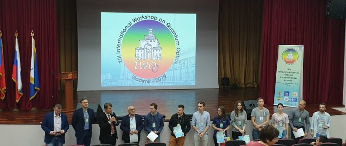 Participation and organization of the XIII International Workshop on Quantum Optics Participation and organization of the XIII International Workshop on Quantum Optics