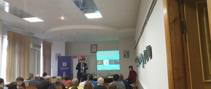 Our team took part in the XVII All-Russian Youth Samara Competition and Conference Our team took part in the XVII All-Russian Youth Samara Competition and Conference