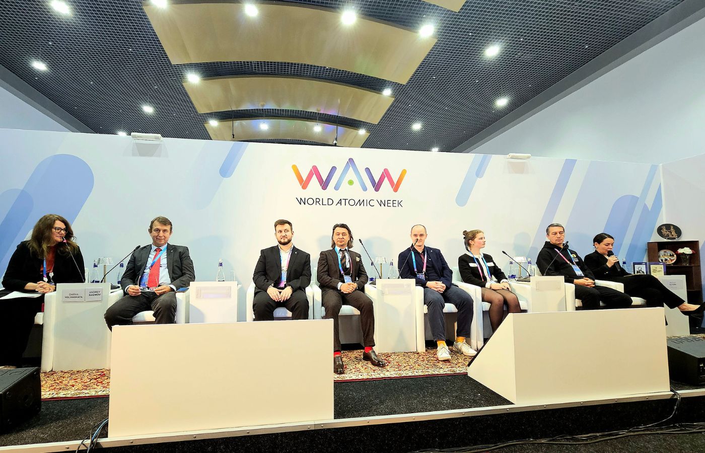 «Как вырастить будущего ученого?» на World Atomic Week