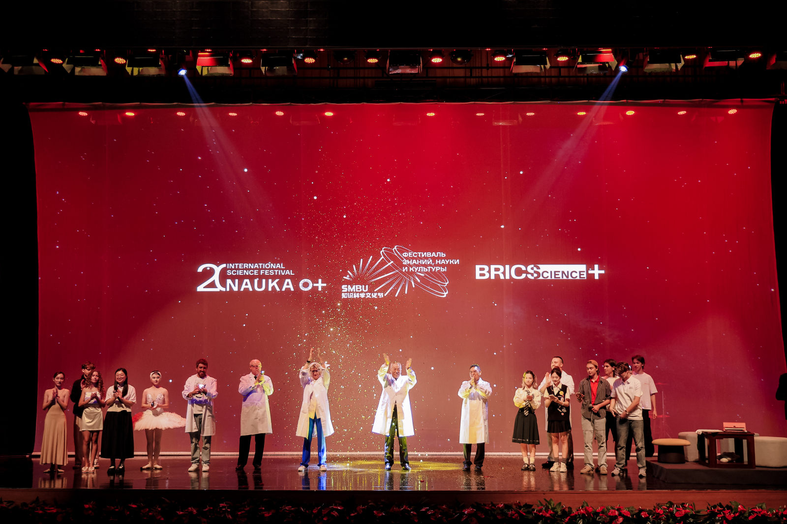 Открытие недели NAUKA 0+ в Китае