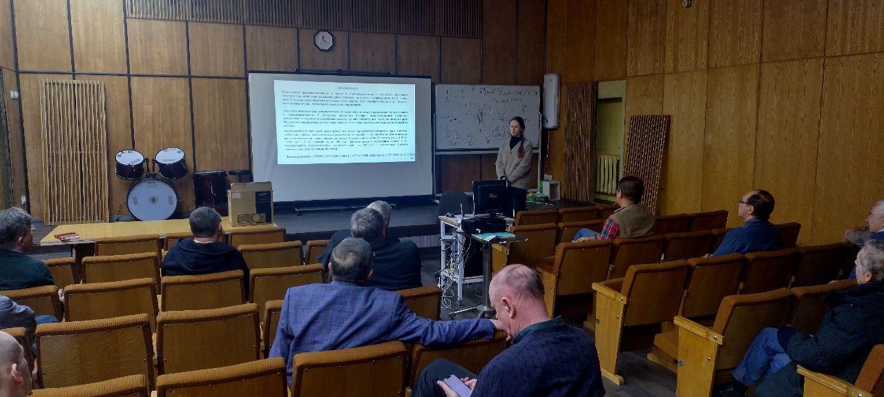 Научный семинар ТОП ФИАН