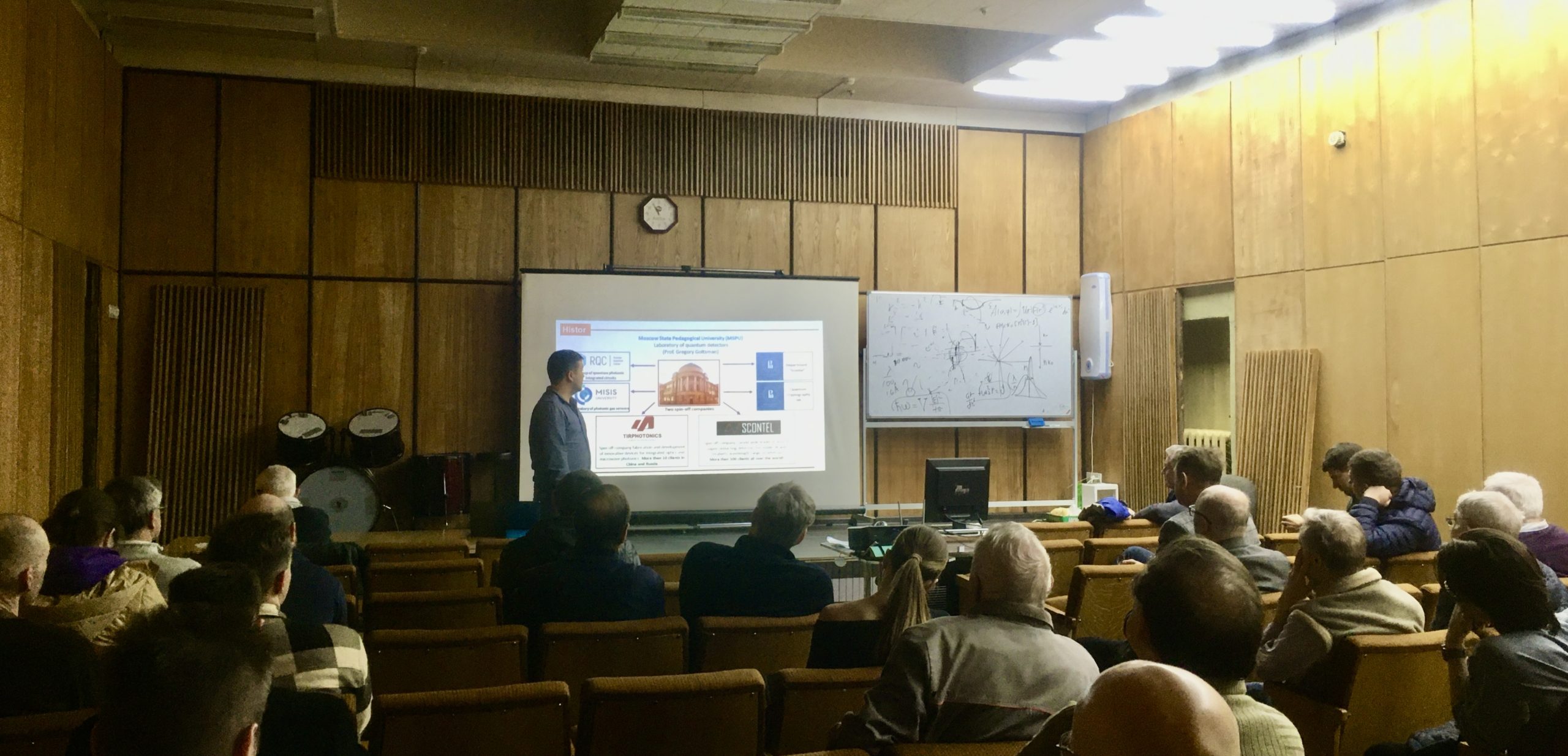 Научный семинар ТОП ФИАН 24.03.2026.