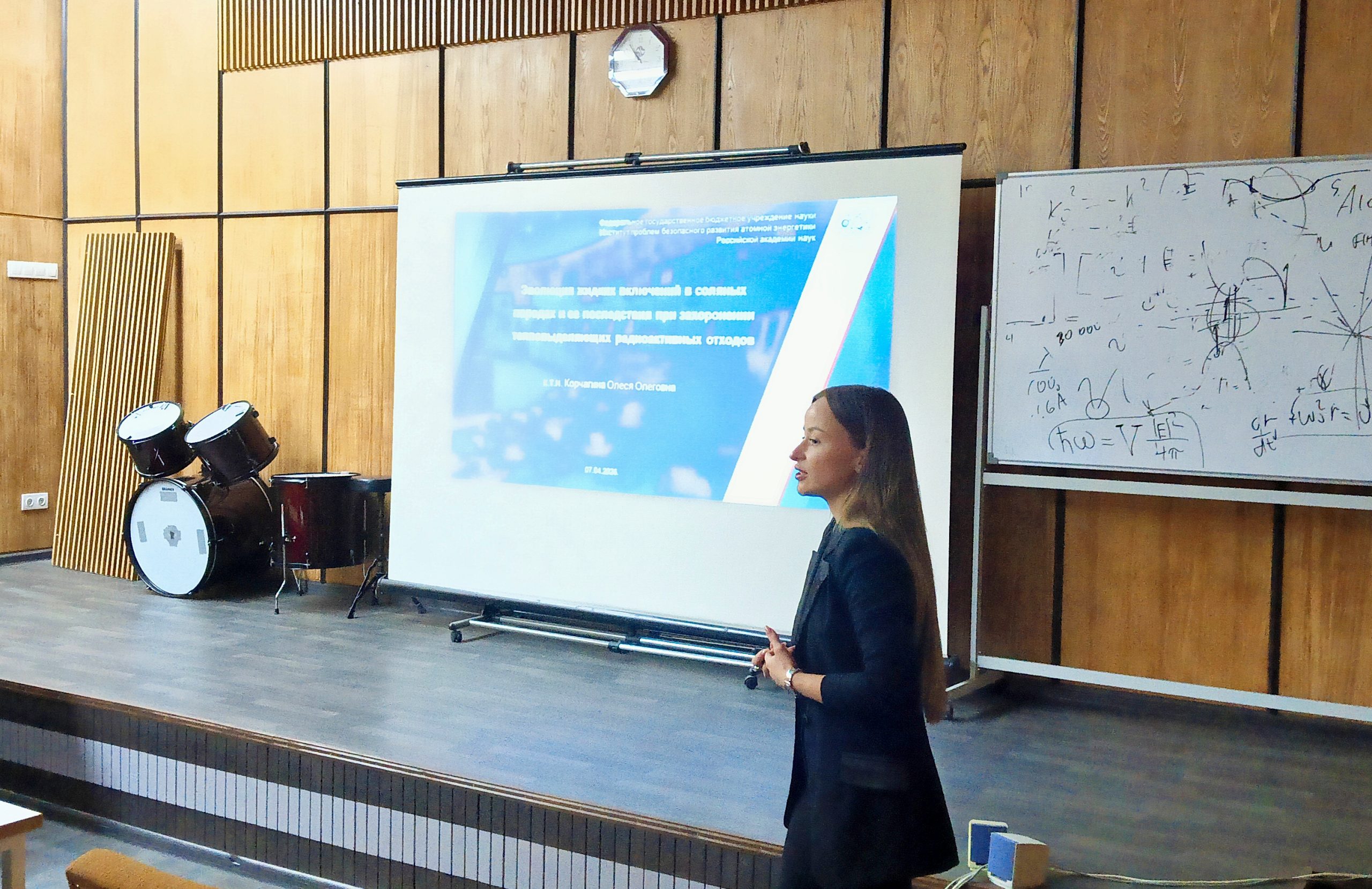 Научный семинар ТОП ФИАН 07.04.2026.