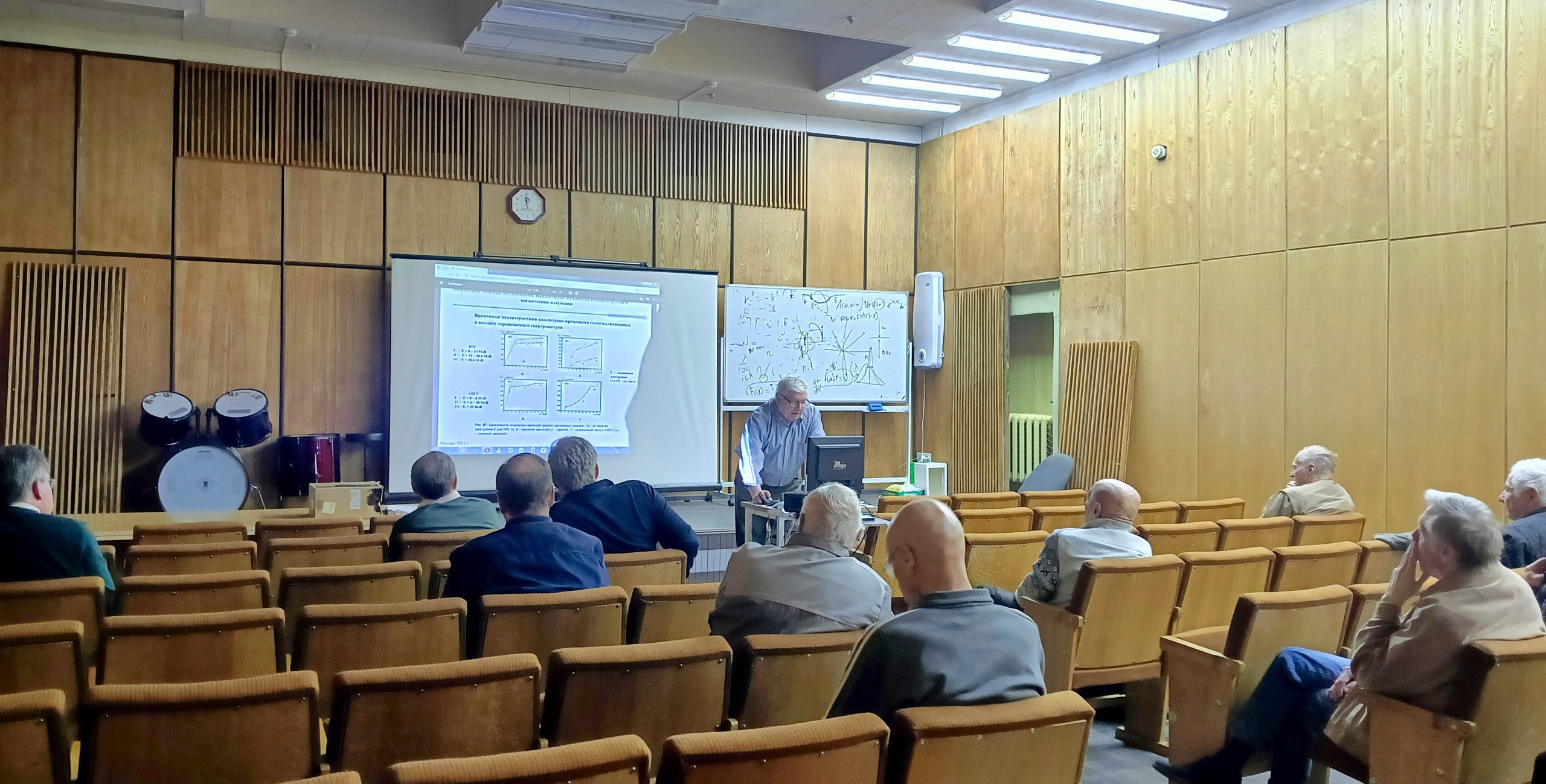 Научный семинар ТОП ФИАН 14.04.2026.