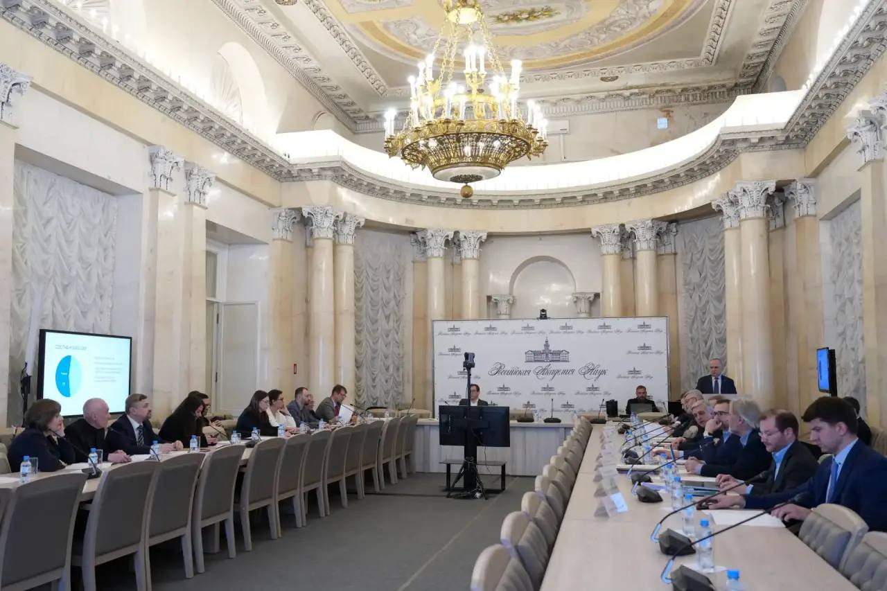 Заседание обновлённой Комиссии по популяризации науки